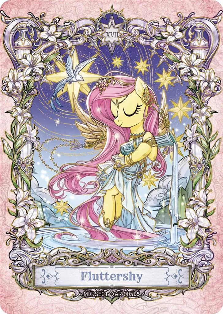Mini Box Kayou My Little Pony - Star Édition