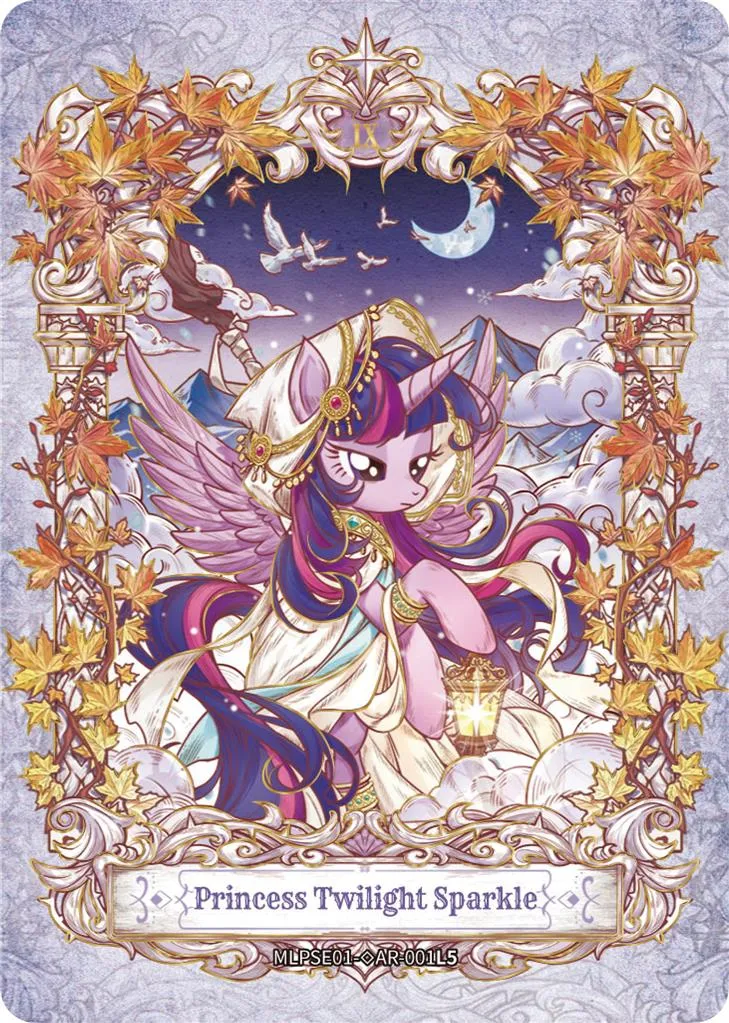 Mini Box Kayou My Little Pony - Star Édition