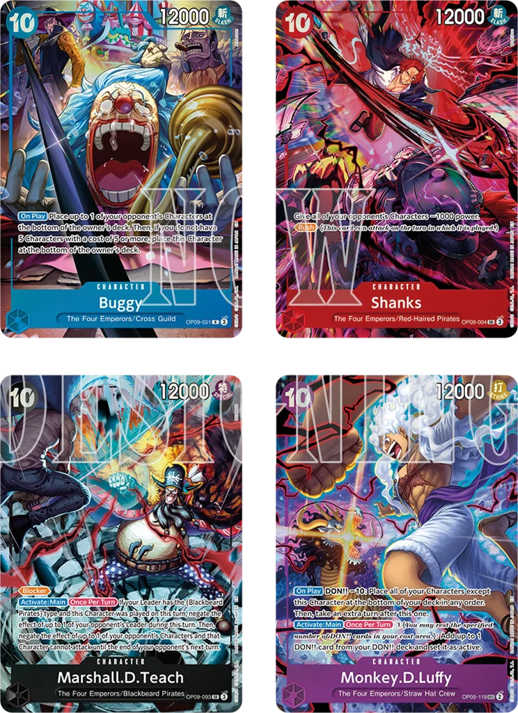 Coffret Anniversaire - 2nd Anniversary Four Emperors