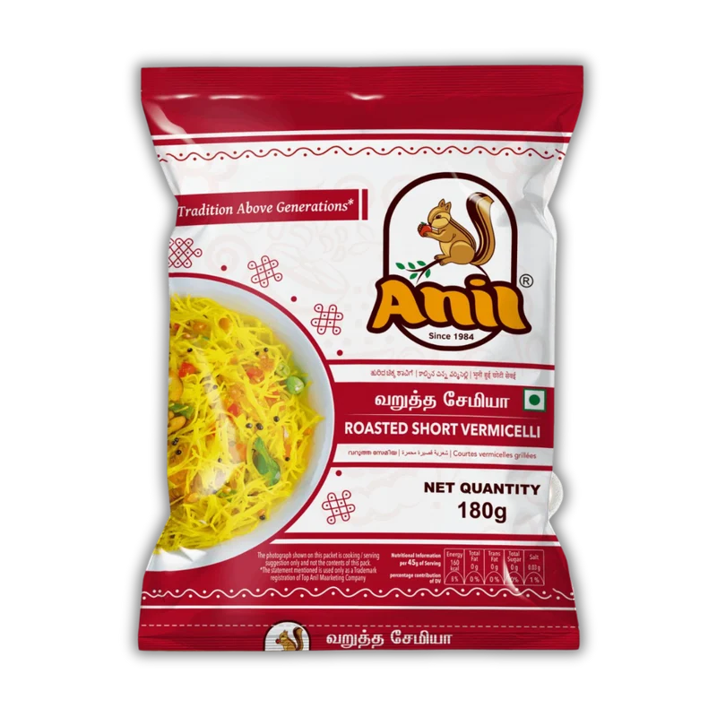 ANIL ROASTED SHORT VERMICELLI 180G