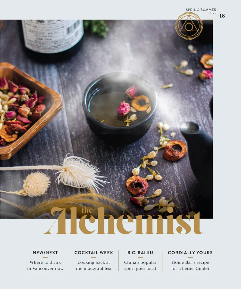 The Alchemist Issue 18 • Spring/Summer 2022