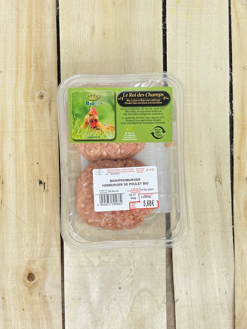 Hamburger de Poulet +/- 250gr