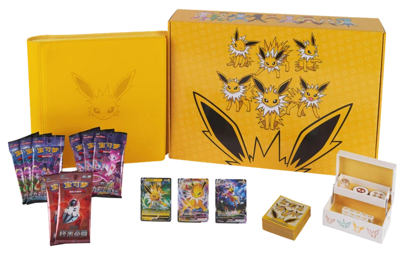 Coffret Voltali Vmax Gift Box Chinois