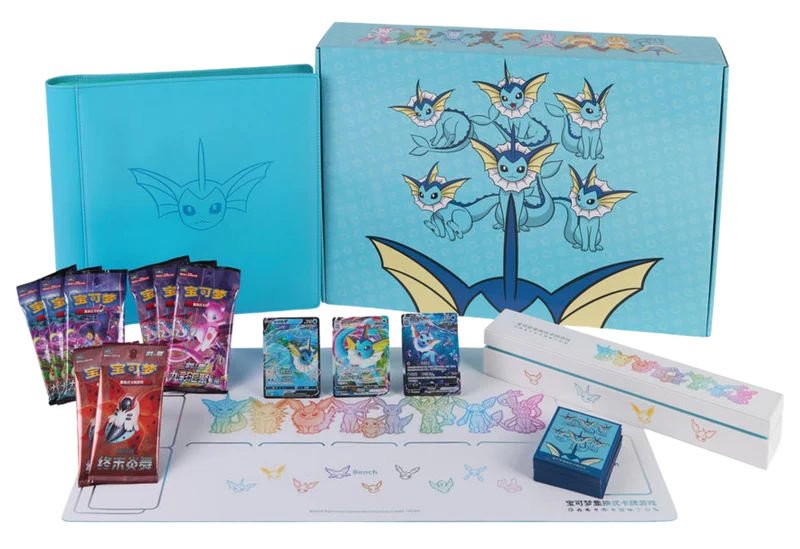 Coffret Aquali Vmax Gift Box Chinois