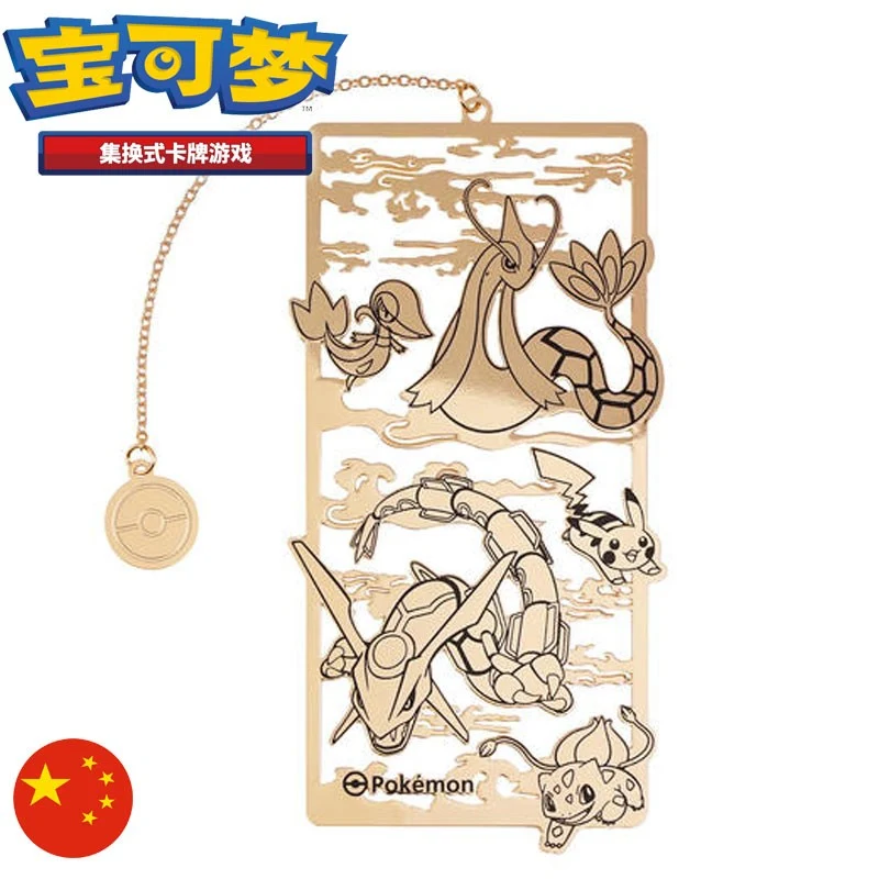 Coffret Dragon Boat Festival Gift Box 2025 – Édition Limitée Chinois