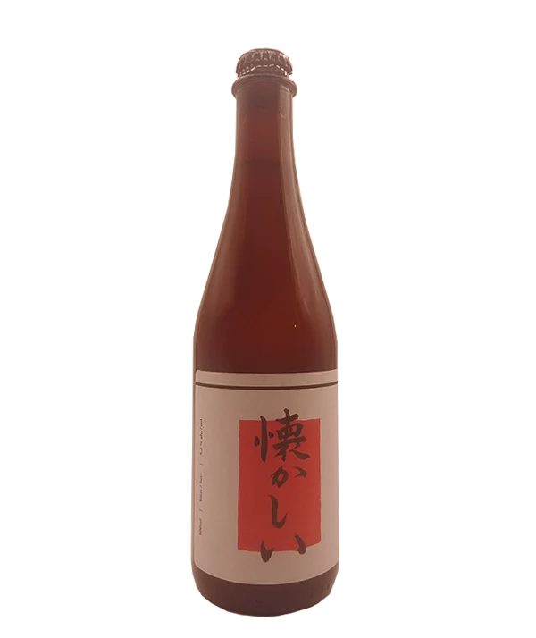 Ippon Natsukashii