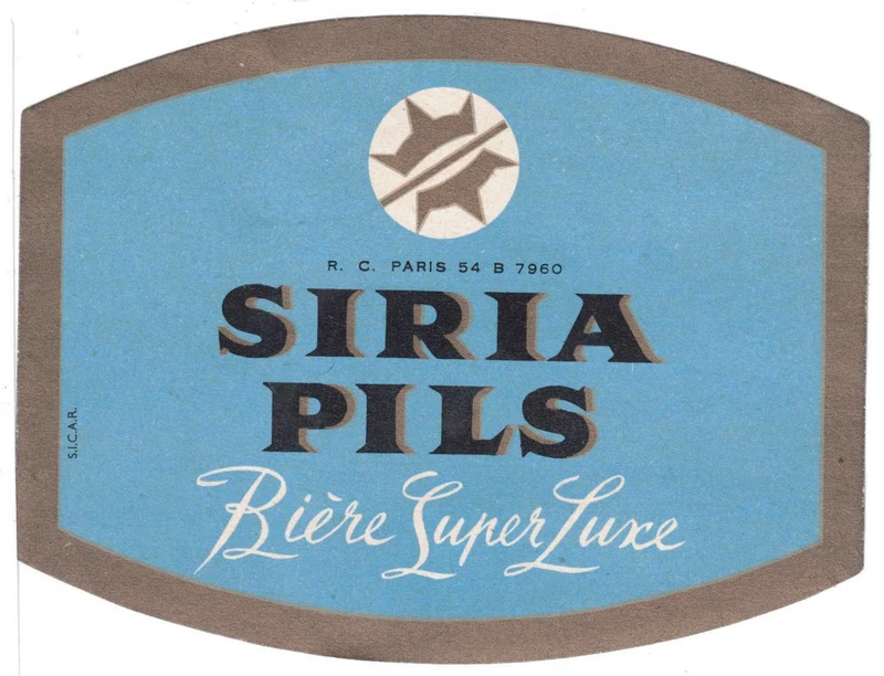 Etiquette de brasserie originale ancienne bière Siria Pils Meuse