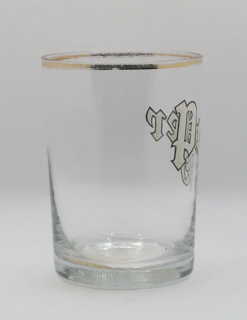 Ancienne verre à bière émaillé Porter 39